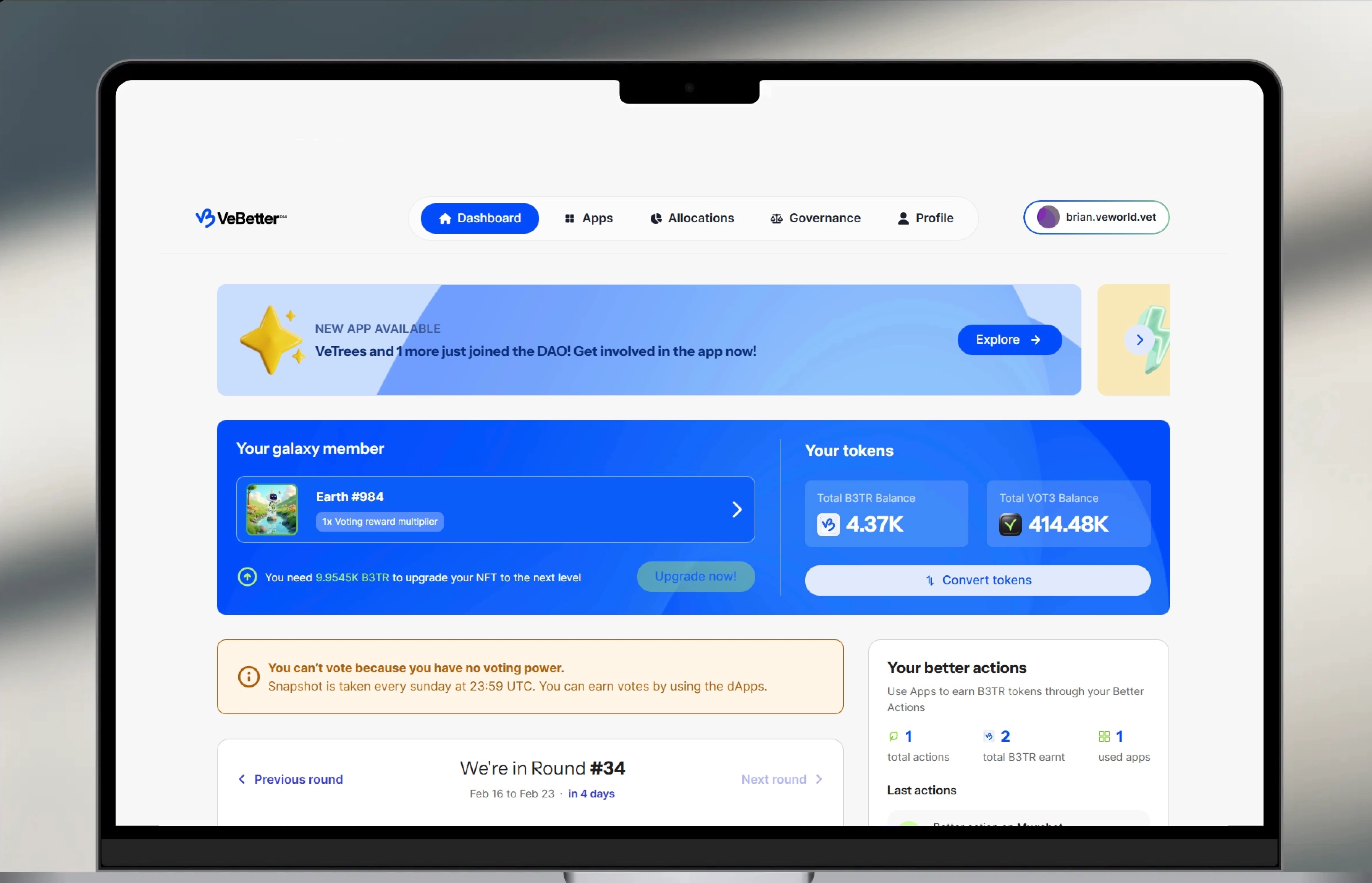 App screen image